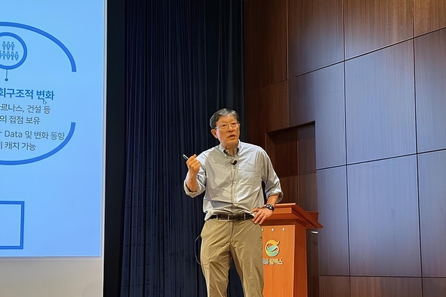 [병오년 승부수] 허태수 GS그룹 회장, ‘AI 임팩트·본업 경쟁력’ 투트랙 전략