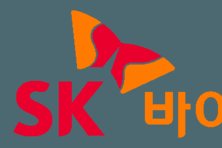 SK바이오팜, 2026년 조직개편 단행