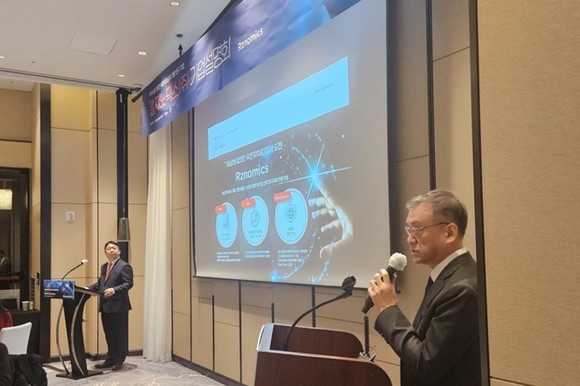 알지노믹스, 확정공모가 ‘희망밴드 최상단’…“3년간 자금조달 이슈 없다”