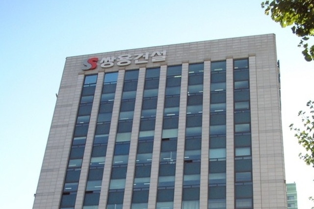 쌍용건설, 해외 손실 털고 반등 국면…수주 확대·재무 개선 ‘쌍끌이’