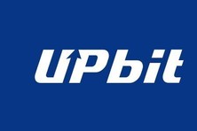 업비트, 콜드월렛 보관 비율 99로 높인다