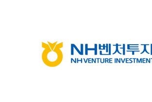 [생산적금융&VC] NH벤처투자, 범농협 계열사 연계투자 시너지 강점