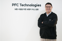 [온투업, 미래를 말하다] 이수환 PFCT 대표 "AI 리스크관리 솔루션 '에어팩' 글로벌 경쟁력 충분"