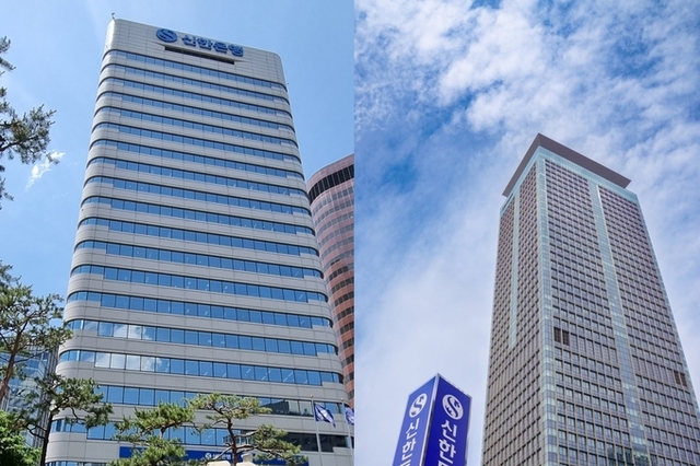 [진옥동 2막 승부수] ②'One WM 체계' 고도화로 미래금융 경쟁력 확보