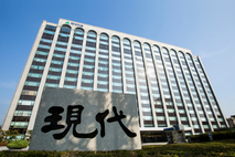 현대건설, 집 짓는 회사에서 ‘에너지 기업’으로…수주 25조의 의미