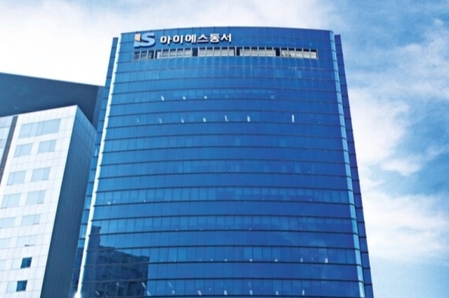 아이에스동서, 건설 부진 경고등…대표 체제 재편으로 ‘체질 개선’ 승부수