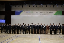 NH농협은행, 코어뱅킹 전면 개편 '프로젝트 NEO' 본사업 착수