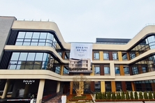 [2026 요양대전] 신한라이프, 첫 요양시설 개소…프리미엄 차별화