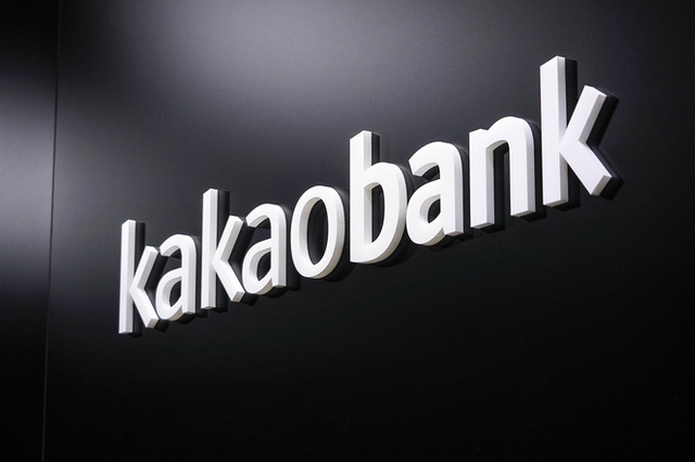[거버넌스 돋보기] 카카오뱅크, 주주사 출신 사외이사 비중 변화 살펴보니