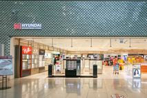 현대면세점, 인천공항서 찾은 성장 전략 '본격화'