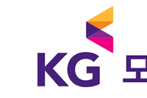 KG모빌리언스, 낮은 PBR 개선 키워드는 'C커머스 제휴 효과'