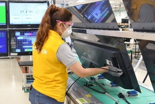 운영 효율화·역내 공급↑…LG전자의 美 관세 대응책