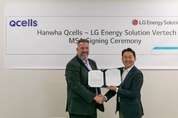 LG에너지솔루션, 한화큐셀과 5GWh 규모 ESS 공급계약 체결