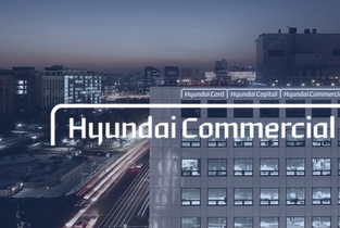 '호실적' 현대커머셜, 배당총액 119억→299억 '통큰 배당'