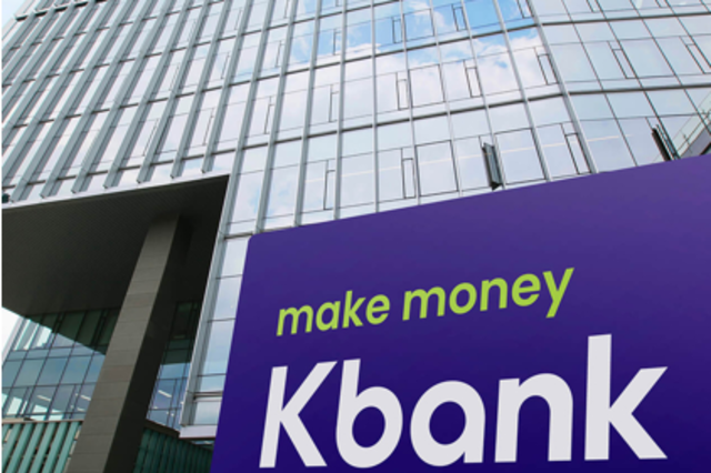 [IPO 삼수생 케이뱅크] ③피어그룹 재조정, '스미신·뱅코프' 빠지고 '라쿠텐' 진입' 왜?