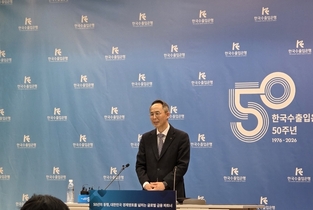 [현장] 황기연 수은 행장 "대·중소기업 아우르는 건강한 산업 생태계 조성에 사활"