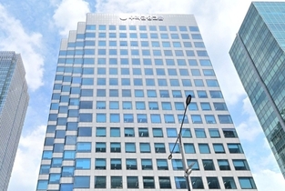 [책임준공 판결 후-우리자산신탁] 소송 4건 중 2건, 판결 전 900억 손배 선지급으로 봉합