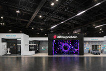 LG엔솔, 인터배터리 2026 참가 "EV·ESS 넘어 로봇까지"