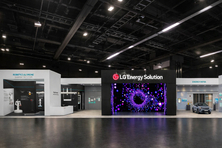 LG엔솔, 인터배터리 2026 참가 "EV·ESS 넘어 로봇까지"