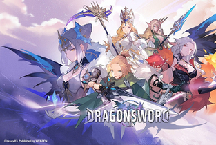 [발목 잡힌 웹젠 IP 확장] ①'파이어폴'부터 '드래곤소드'까지 퍼블리싱 잔혹사