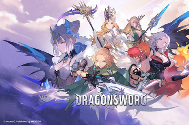 [발목 잡힌 웹젠 IP 확장] ①'파이어폴'부터 '드래곤소드'까지 퍼블리싱 잔혹사