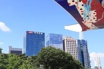 송영숙 한미그룹 회장 "성비위 사건 미연에 방지하지 못해 책임 통감"