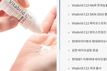 [현대ADM 전환기] ②'이화여대 인연' 김연진 사단 구성 시발점됐다