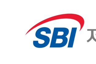 [저축은행 1금융 전환] SBI저축은행, 지배구조 일부 충족…자산 확대는 '과제'