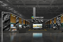 고려아연, 인터배터리서 ‘기술력’ 강조 나선다