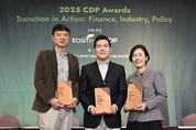 현대차그룹 3社 CDP 수상…그룹 차원 탄소 대응 전략 확인