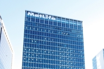 메트라이프생명, 공시의무 위반 ‘덜미’…과태료 4억 부과