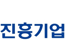 진흥기업, 모회사 효성중공업 전력 투자 ‘수혜’…수주 1조 ‘가시권’