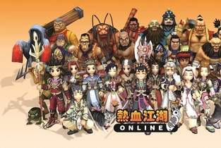 [중소게임사 점검-엠게임] ①새로운 분기점 돌입한 '1세대' 게임사