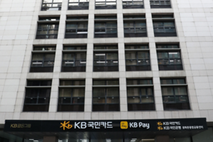 [카드 글로벌 성적표] KB국민카드, 적자 속 돋보인 '캄보디아·태국 성장세'