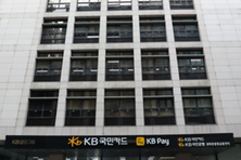 [카드 글로벌 성적표] KB국민카드, 적자 속 돋보인 '캄보디아·태국 성장세'