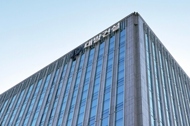 대방건설, 공정위 리스크 털고 분양 70 확대…‘양주옥정역 디에트르’ 첫 시험대