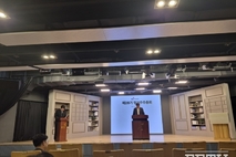 [현장] KG이니시스, 렌탈·태양광 사업목적 추가…결제 연계 확장 포석