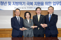 신한금융, 미소금융재단에 1000억 출연…대출 넘어 자산형성 지원