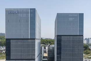 안국약품, 자체 신약 개발 ‘도전’ 속 R&D·지원 조직 손봤다