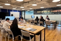 iM금융, 서울핀테크랩과 오픈이노베이션 밋업…협업 과제 발굴