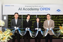 삼성바이오에피스, 글로벌 경쟁력 제고 위한 '임직원 AI 역량 강화'