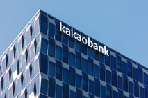 카카오뱅크, 글로벌 공략 성과 '수신 상품 차별화’에 초점