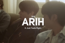 [단독] hy·하이브의 K-푸드 '아리', 아리랑에서 착안…'BTS'가 택했다