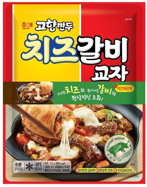 해태제과, 쿠킹교자 3탄 '고향만두 치즈갈비교자' 출시 - 해태제과, 쿠킹교자 3탄 '고향만두 치즈갈비교자' 출시 해태제과, 쿠킹교자 3탄 '고향만두 치즈갈비교자' 출시 - 해태제과, 쿠킹교자 3탄 '고향만두 치즈갈비교자' 출시