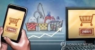 신바람유통 이미지