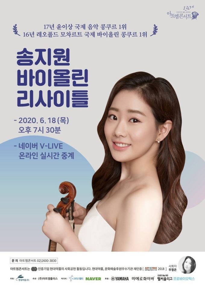 엠130 이미지