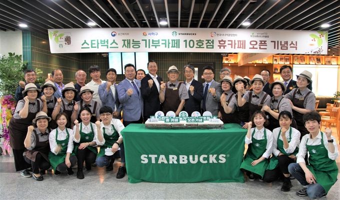 휴카페 이미지