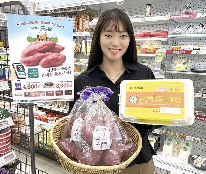 채널세븐 이미지