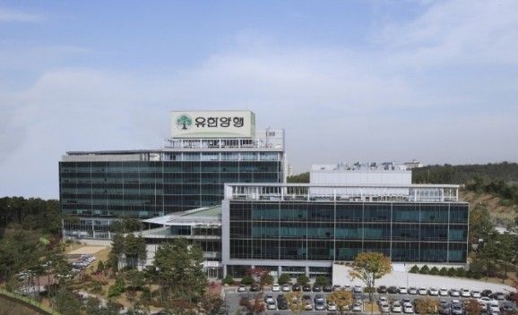삼성양행 이미지