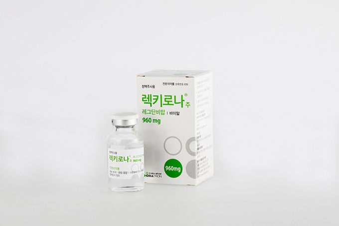 [김창수의 e뉴스 브리핑] Celltrion antibody treatment’Rekirona’ started supplying nationwide medical institutions